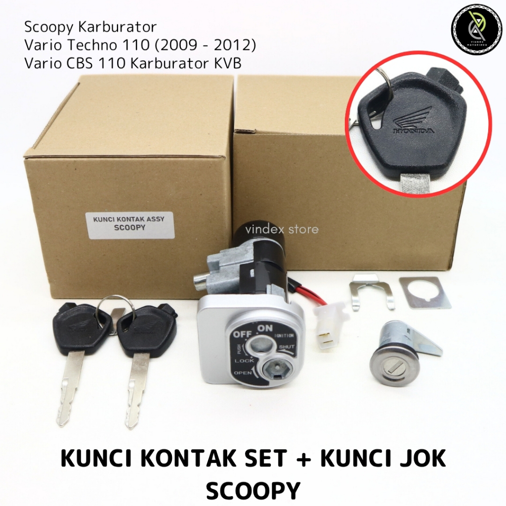 IGNITION KEY SET PLUS ด้านหลังที่นั่ง KEY SCOOPY คาร์บอน VARIO 110 ...