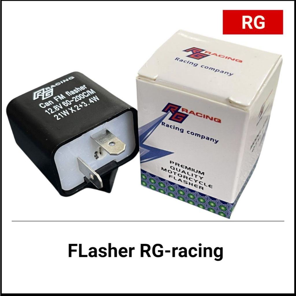 เป็ดอัตโนมัติสากล rg racing flasher ไฟเลี้ยว flasher | Shopee Thailand