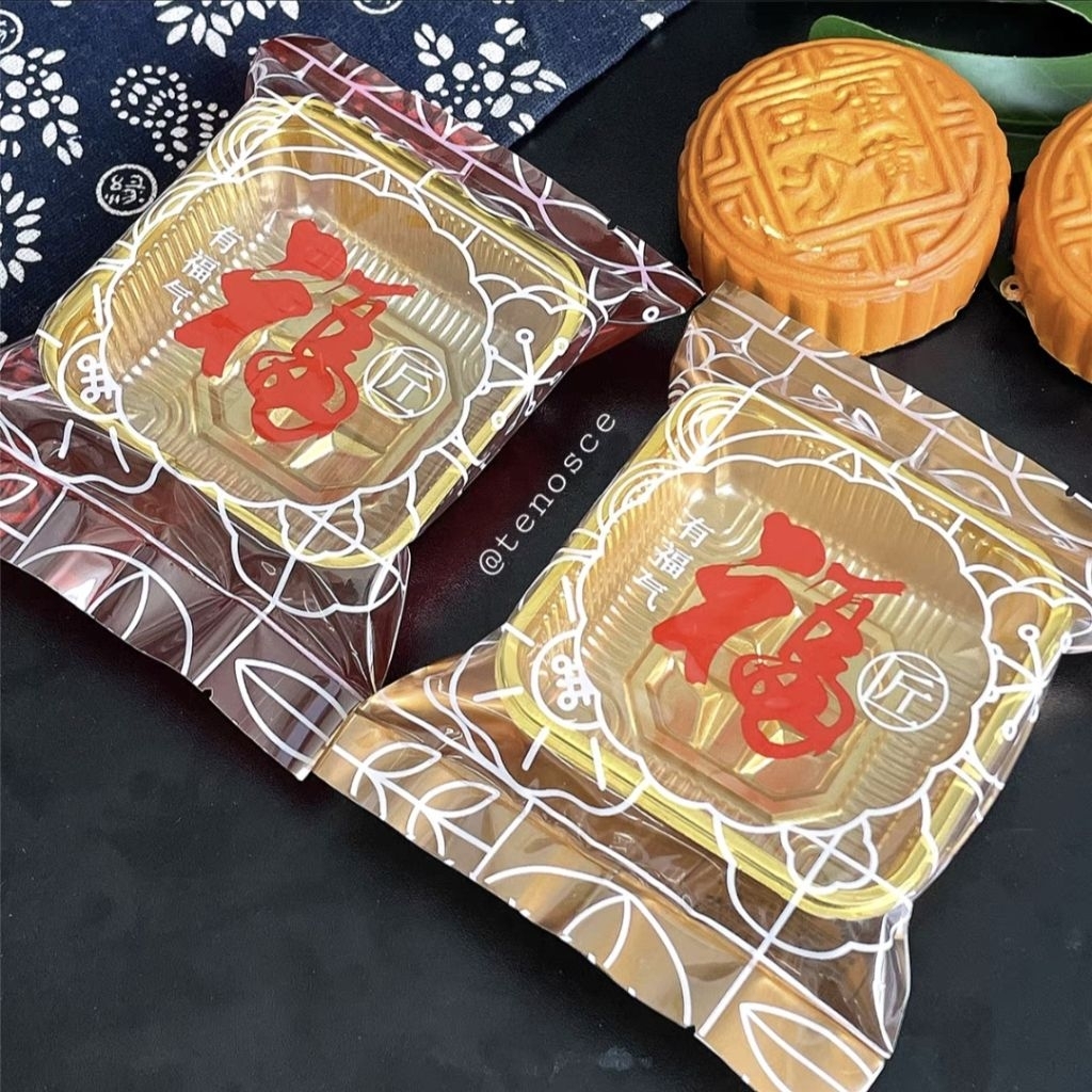 50 ชิ้น Mooncake ถุงพลาสติก 125gr Mooncake Fu Hok ขนาดใหญ่ 11x15 ซม. ...