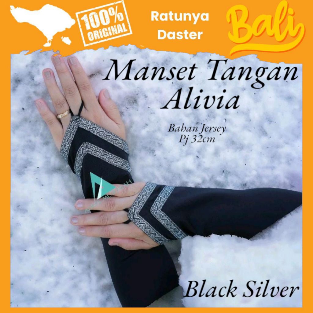 Alivia Hand socks Made of Jersey สินค้าที่ดีที่สุด By Kampung ของที่ ...