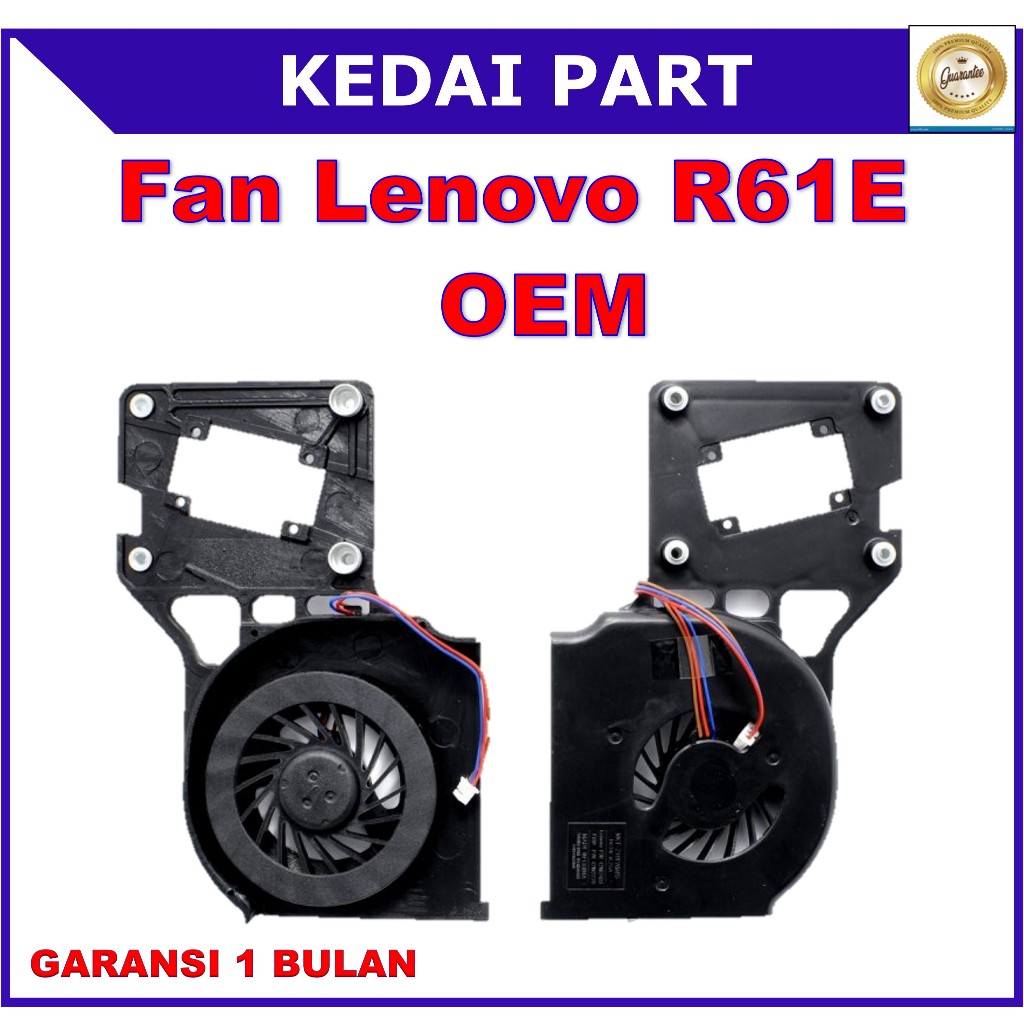 พัดลม Lenovo R61 R61I R61E 15.4 INCH IBM | Shopee Thailand