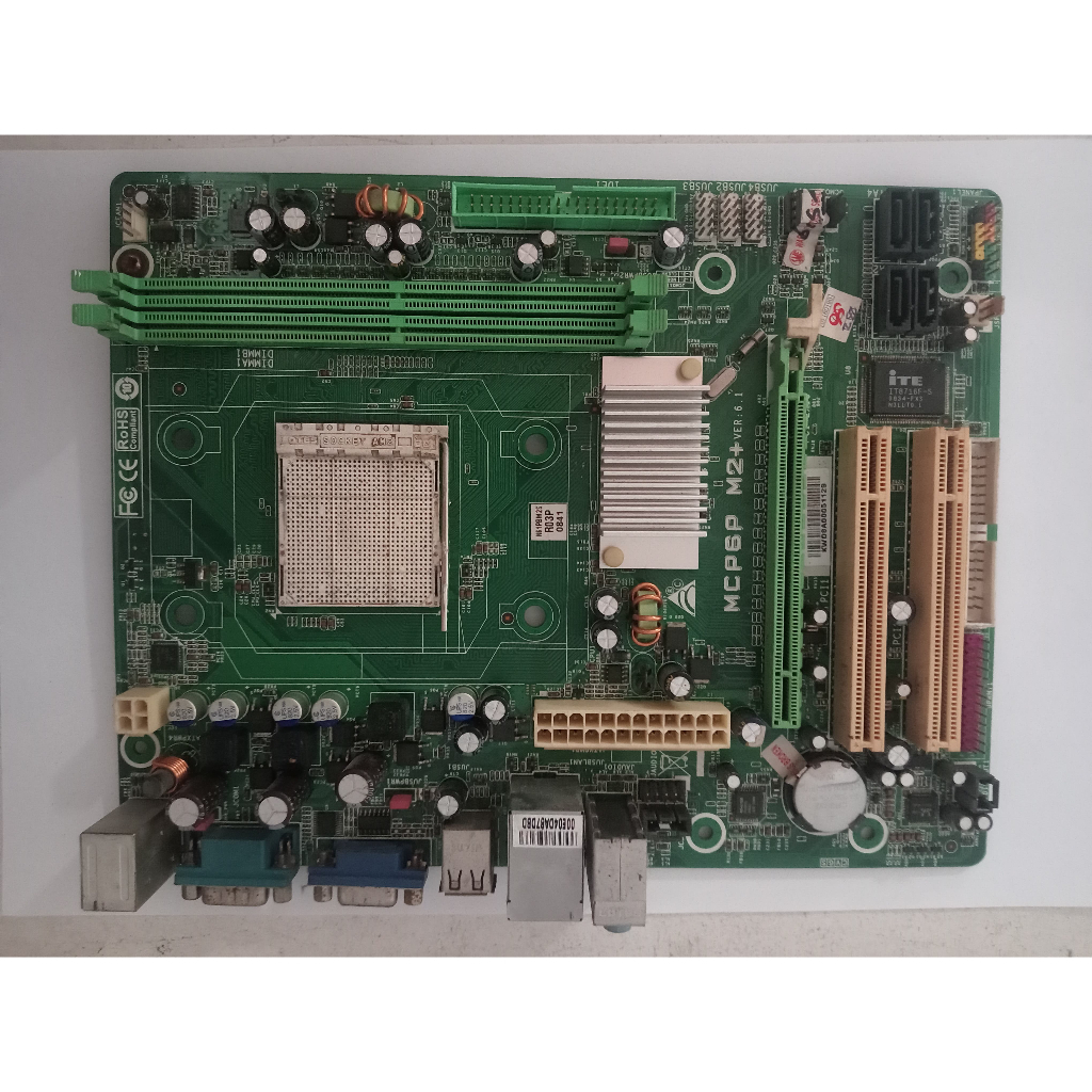 thumbnail image 2 of BIOS Chip For BIOSTAR MCP6P-M2+ Motherboard Revision 6.x - New Replacement 2 of 6
