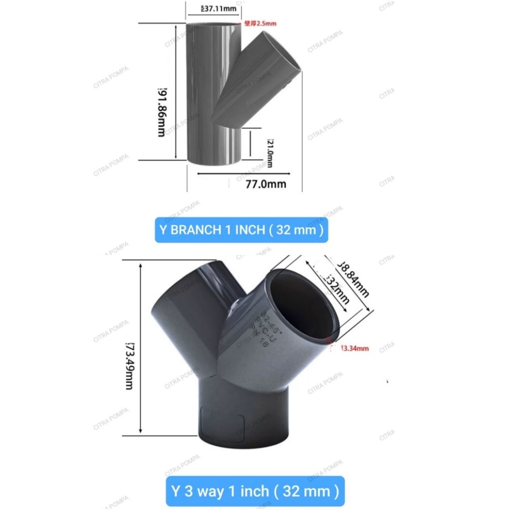 Y BRANCH 1 INCH ( 32 mm ) / Y 3 ทาง 1 นิ้ว ( 32 mm ) | Shopee Thailand