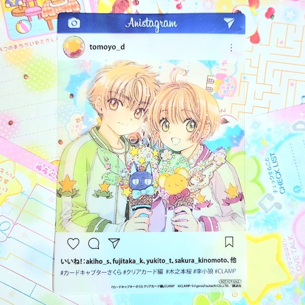 Sakura Sakura & Siaran Animite Limited การ์ดใส | Shopee Thailand