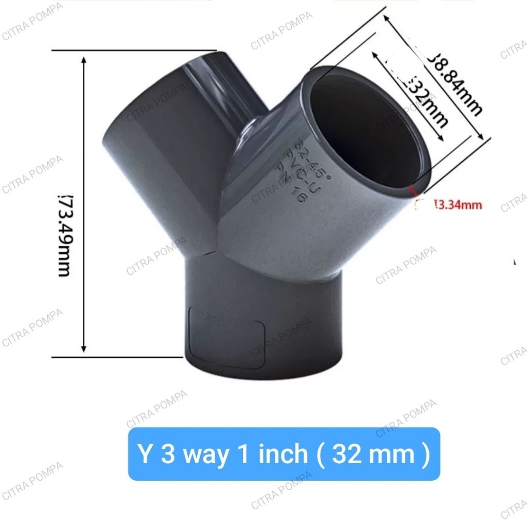 Y BRANCH 1 INCH ( 32 mm ) / Y 3 ทาง 1 นิ้ว ( 32 mm ) | Shopee Thailand
