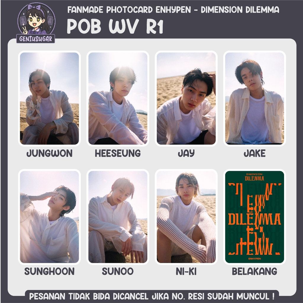 EN-] DIMENSION: DILEMMA PHOTOCARD UNOFFICIAL | Shopee Thailand