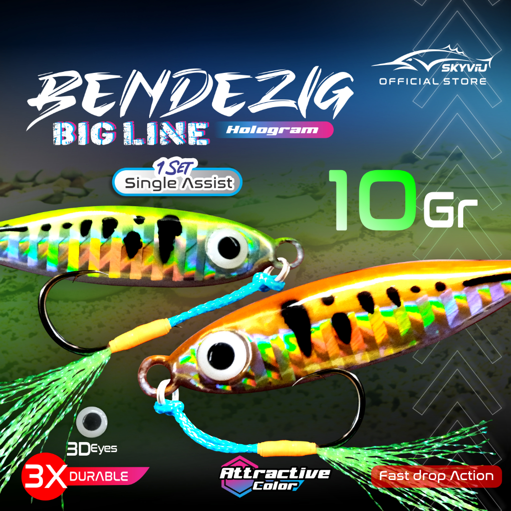 Micro Jig 10 กรัม HOOKPILOT BENDEZIG โฮโลแกรม Line Motif 1 ชุดเดี่ยว ...