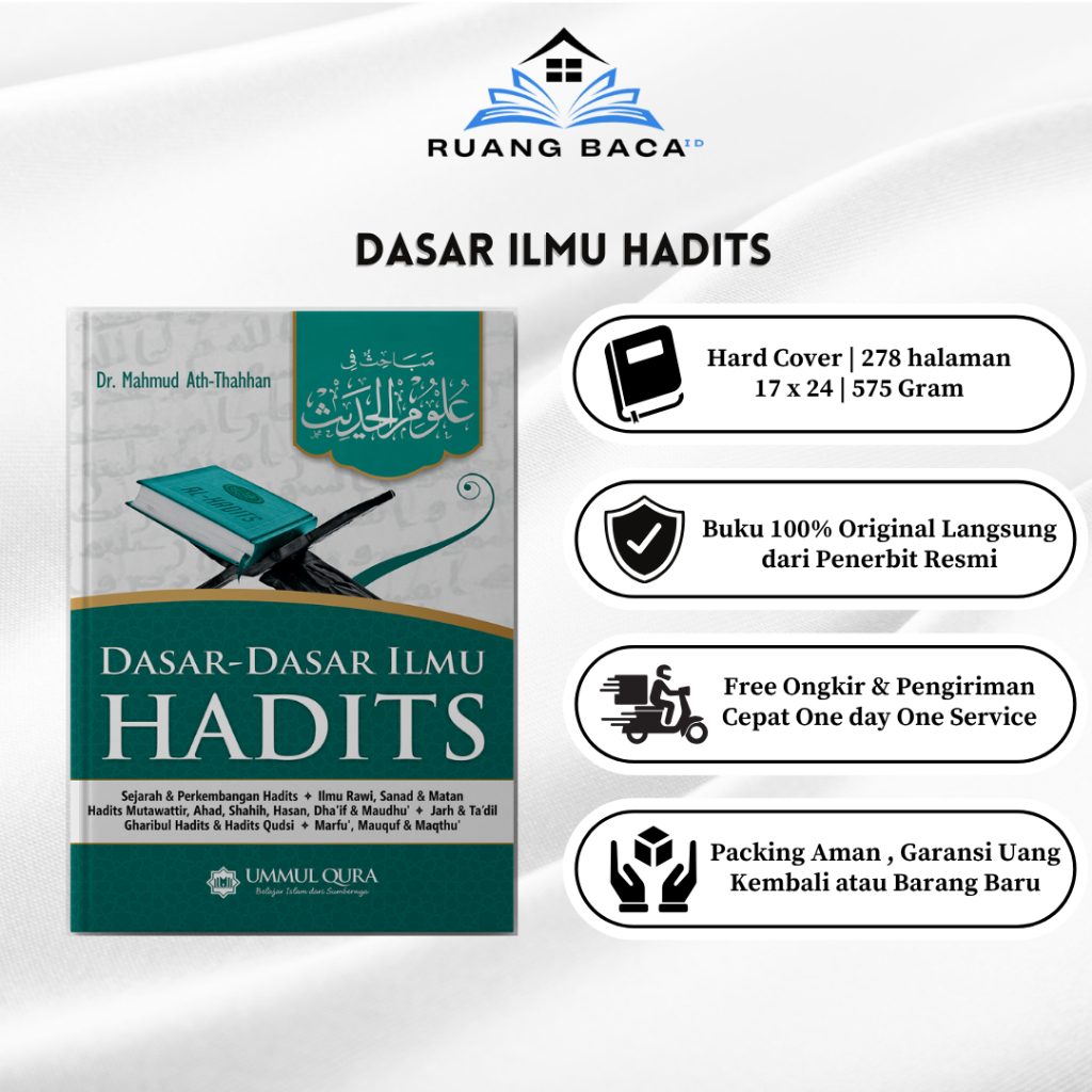 หนังสือ พื้นฐานของ Hadith Knowledge สํานักพิมพ์ Umul Qura | Shopee Thailand