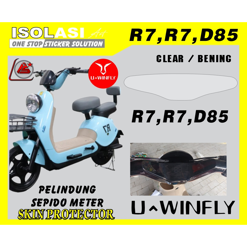 Uwinfly (R7-R75-D85) สติ๊กเกอร์จักรยานไฟฟ้าป้องกันรอยขีดข่วน/สติ๊กเกอร์ ...