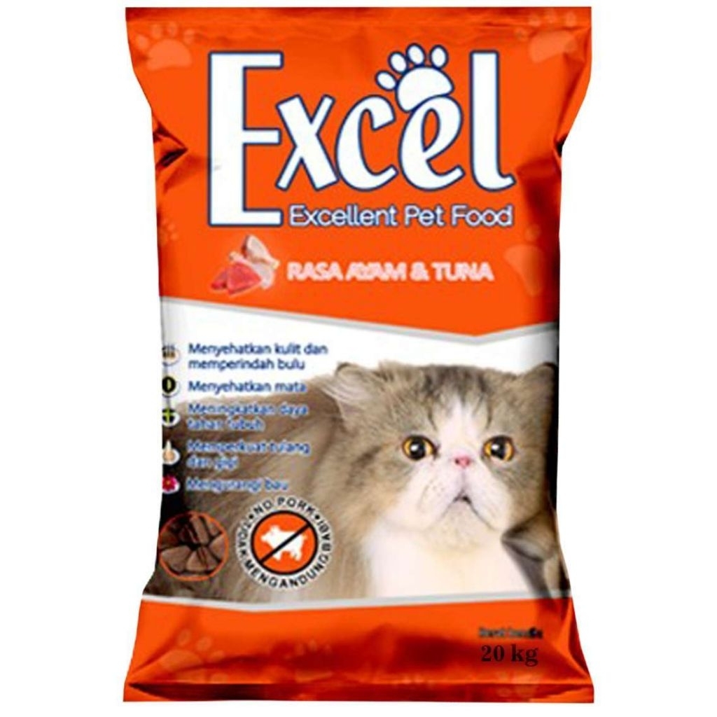 Excel Cat Food 500gr - อาหารแมว | Shopee Thailand