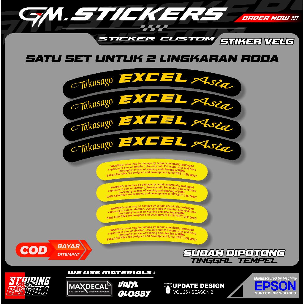 TAKASAGO EXCEL ASIA PRINT สติ๊กเกอร์ RIM - สติ๊กเกอร์ JUST INSTALL ...