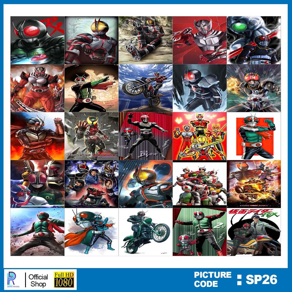RIDER KAMEN STICKER, RIDER KAMEN STICKER, RIDER KAMEN STICKER แพคเกจต่อ ...