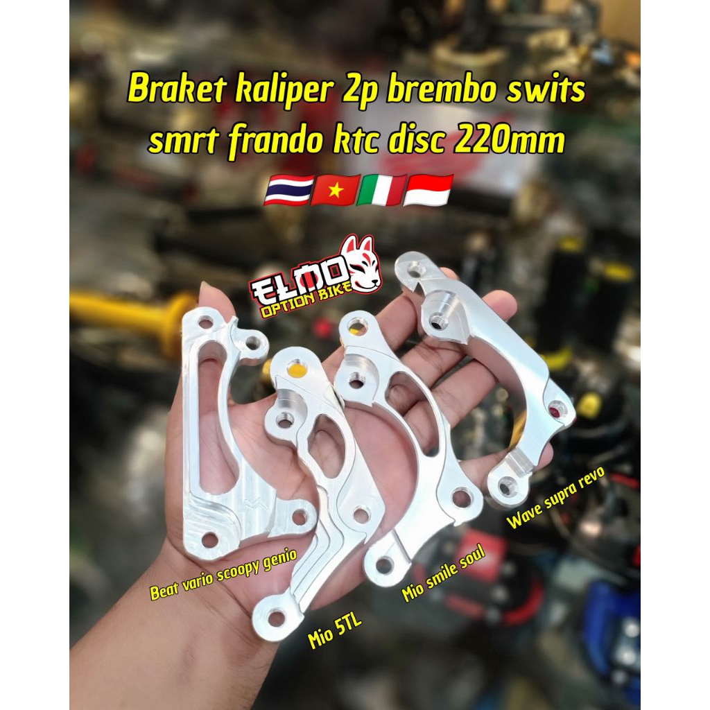 Brcmbo fjn smrt frank0 ktc mfz 2 ลูกสูบ p34 nutmeg caliper bracket ...