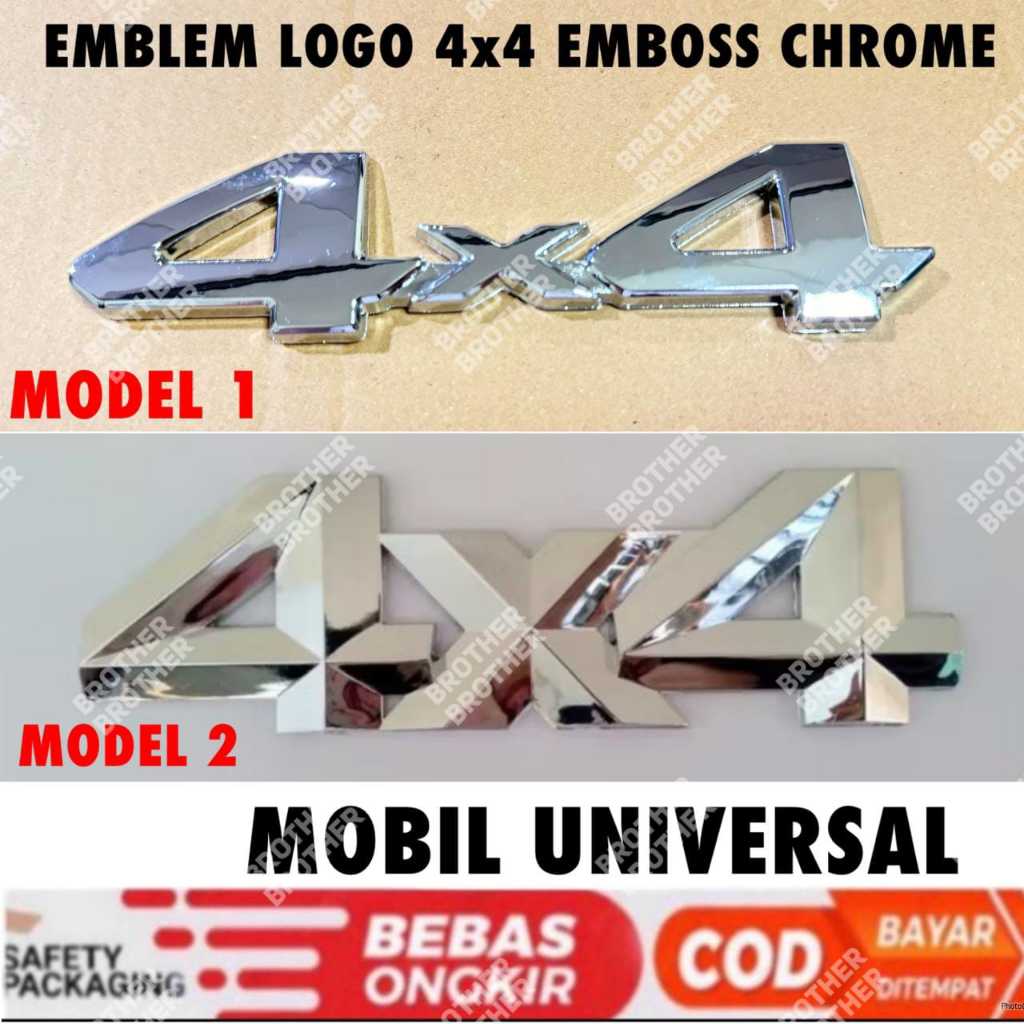 Universal Car Chrome Cover 4x4 Emboss โลโก้ Emblem | Shopee Thailand