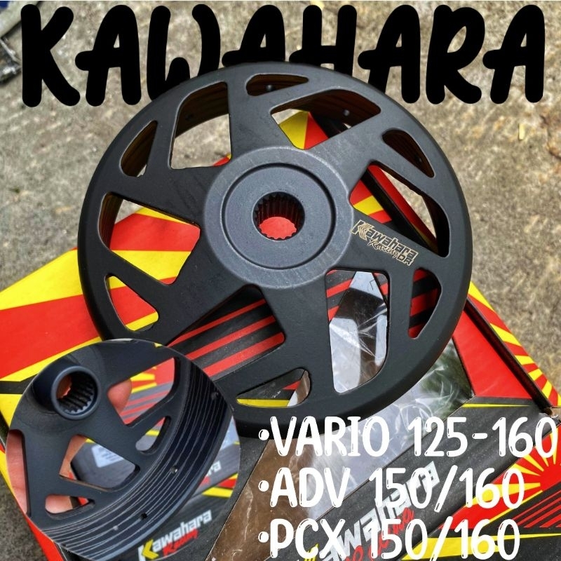 LOKAL KAWAHARA DOUBLE CLASP BOWL VARIO PCX ADV 125 150 160 FI ESP ...