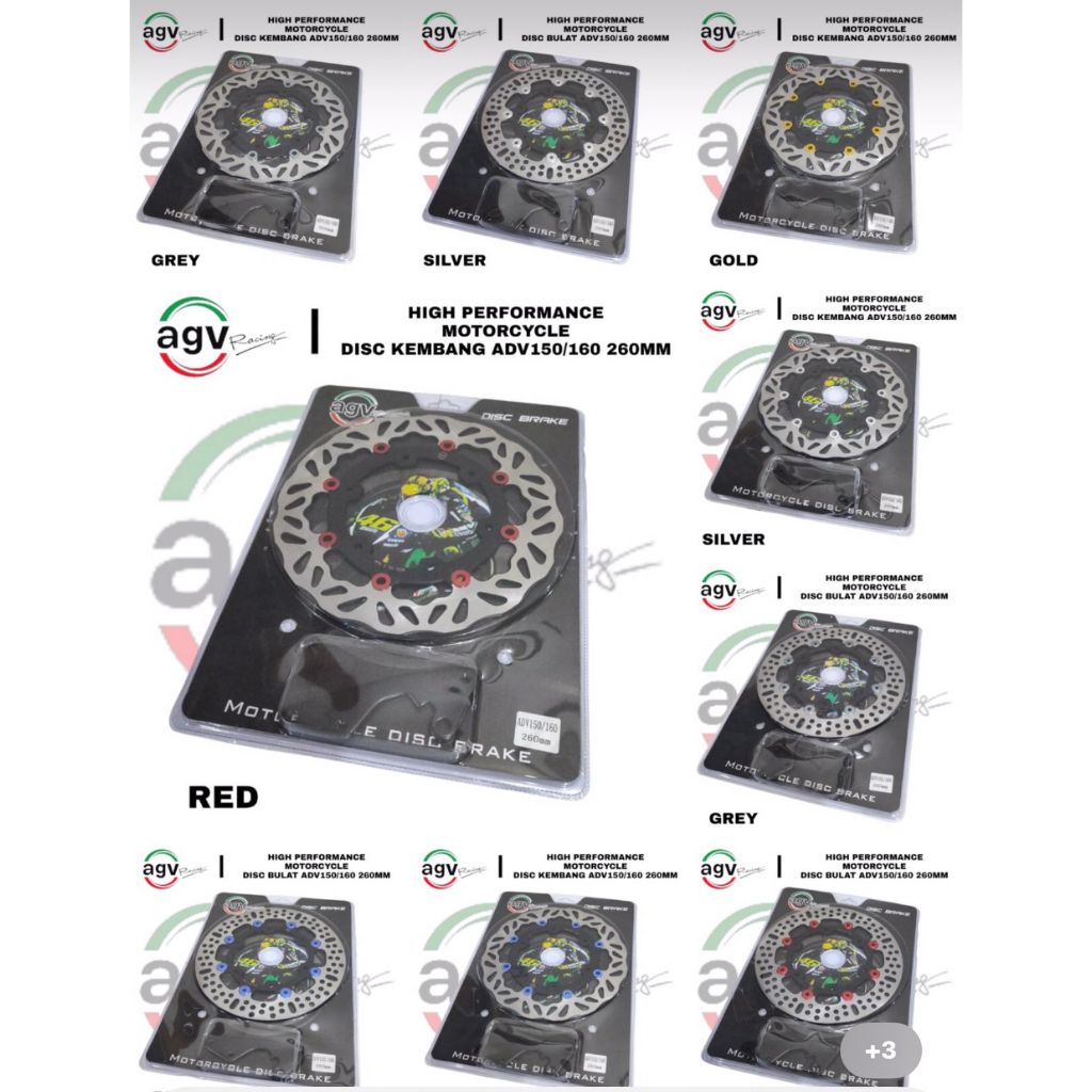 จานกว้าง 260 มม. ADV 150- ADV 160 ดิสก์เบรก ROTOR FRONT HONDA ADV 160 ...