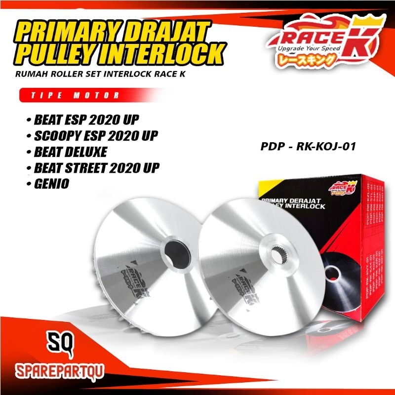 รอก CVT Beat Deluxe New Scoopy Esp Genio Beat Street LED Pulley Set ...