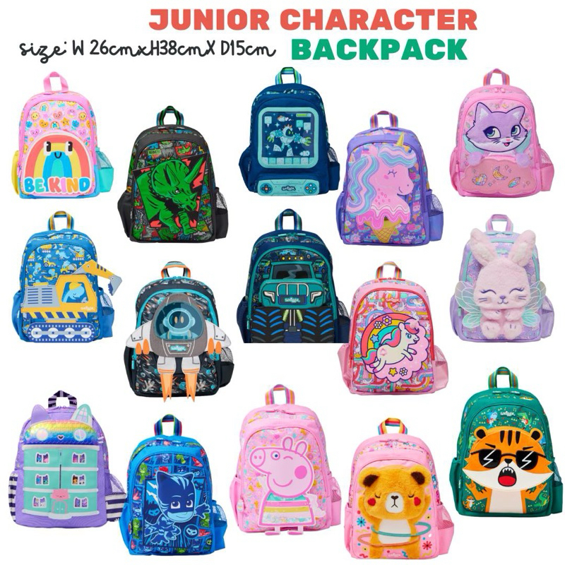 กระเป๋าเป้ Smiggle Animalia junior character 03119 | Shopee Thailand