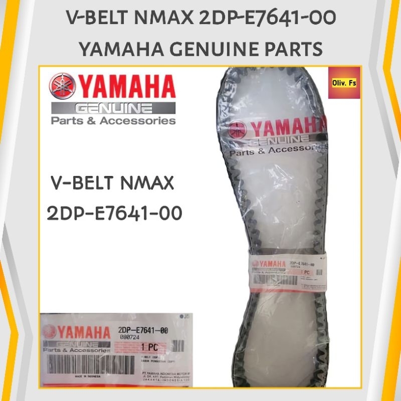 Yamaha อะไหล่แท้ V-Belt NMAX 2DP-E7641-00 Vanbelt Vbelt N-MAX | Shopee ...