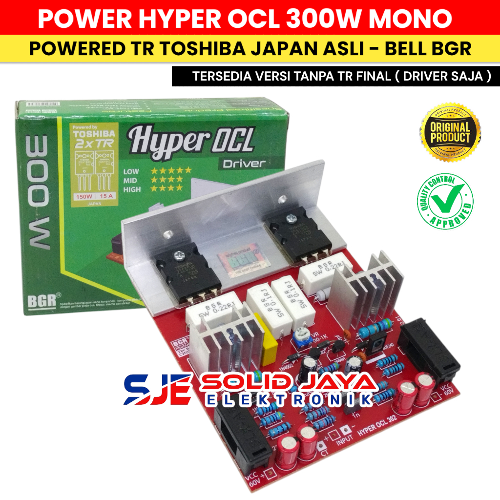 Power HYPER OCL 300W MONO TR TOSHIBA ORIGINAL 2SA1943 2SC5200 A1943