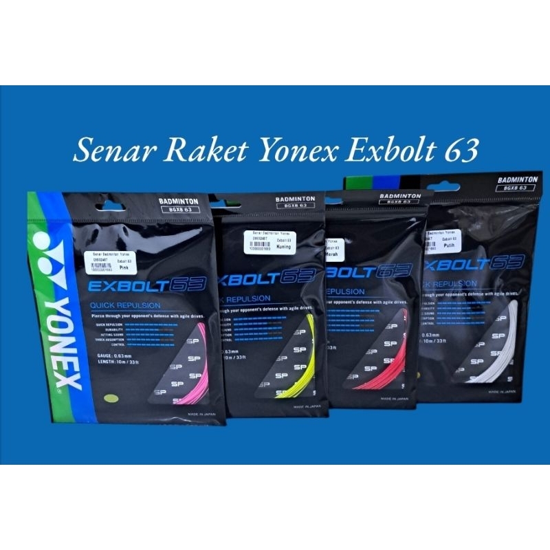 Yonex EXBOLT 63 ORIGINAL สายแบดมินตัน / สายแร็กเก็ต (0.63 มม.) | Shopee ...