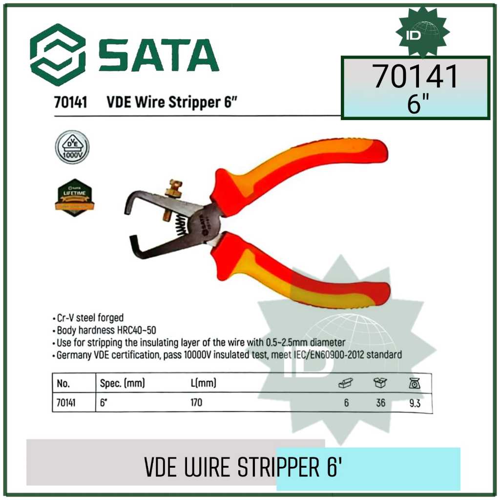 คีมเรียว 6 นิ้ว VDE 70141 VDE เครื่องปอกสายไฟหุ้มฉนวน 6 