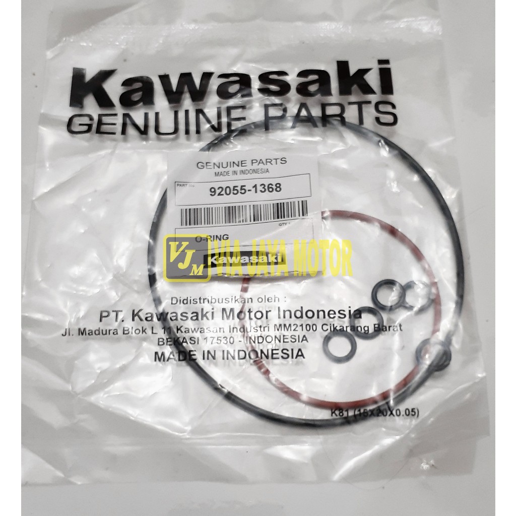 Vjm SIL ซีลยาง ORING HEAD NINJA 2T 2 STROKE NINJA R RR ORI KAWASAKI 1 ...