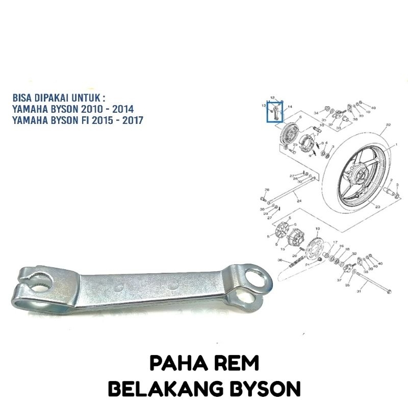 Byson ต้นขาเบรคหลัง - สวิงดึง Yamaha Byson Bison Fi Rim สายเบรคคันโยก ...