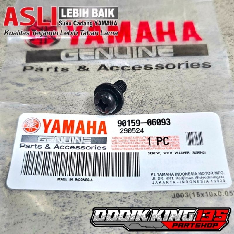 Product-06093