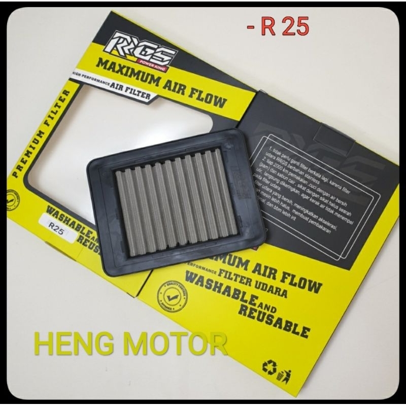 กรองอากาศ RGS R25 MT25 GSX | Shopee Thailand