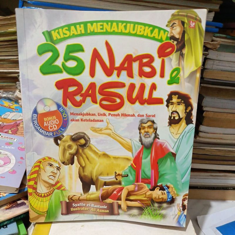 เรื่อง NABI ของ CONSECTING 25 PROPHETS & Rasul | Shopee Thailand
