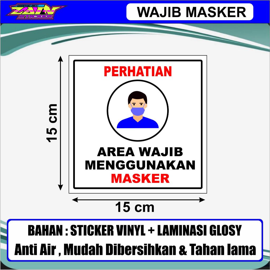 สติ๊กเกอร์ MANDATORY NURSING MASK / VINYL MATERIAL + GLOSSY LAMINATED ...