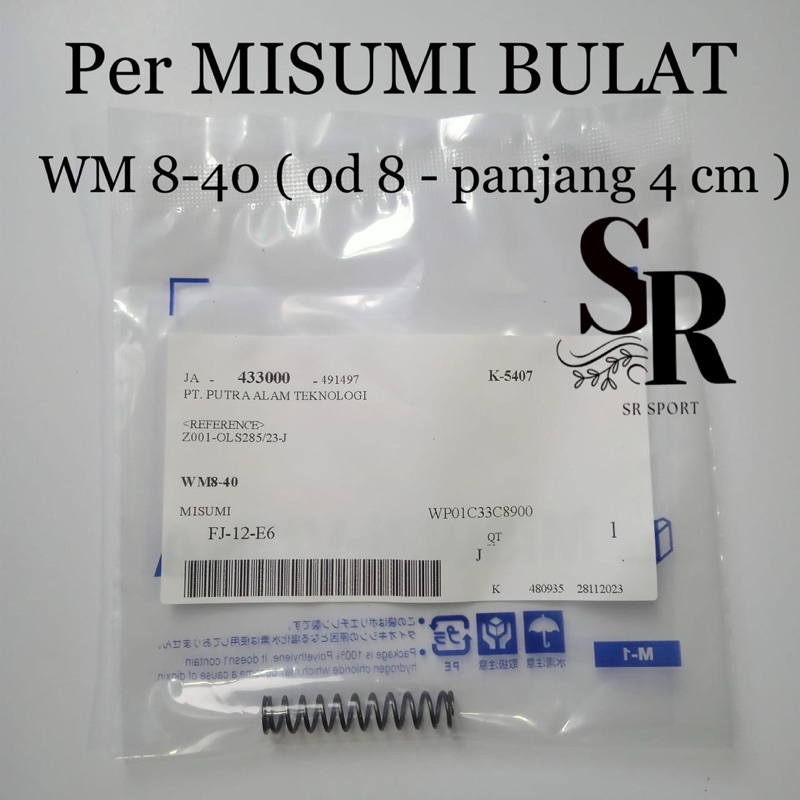 สปริง misumi ทรงกลม WM 8 - 40 / สปริง misumi ดั้งเดิม | Shopee Thailand