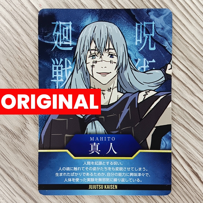 Mahito Photocard Jujutsu Kaisen Yoshinoya | Shopee Thailand