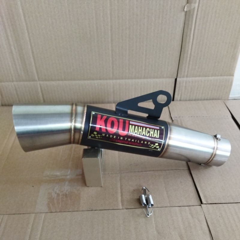 Kou Super Open Spec ท่อ Canister Gp Warior แบบหลอดเข้า 51mm Universal ...