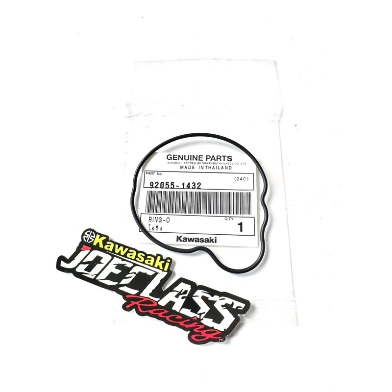 แหวน O ปั๊มน้ํา N250R ^ Oring ยางปะเก็น Sil Waterpump Wtp หม้อน้ําปั๊ม ...