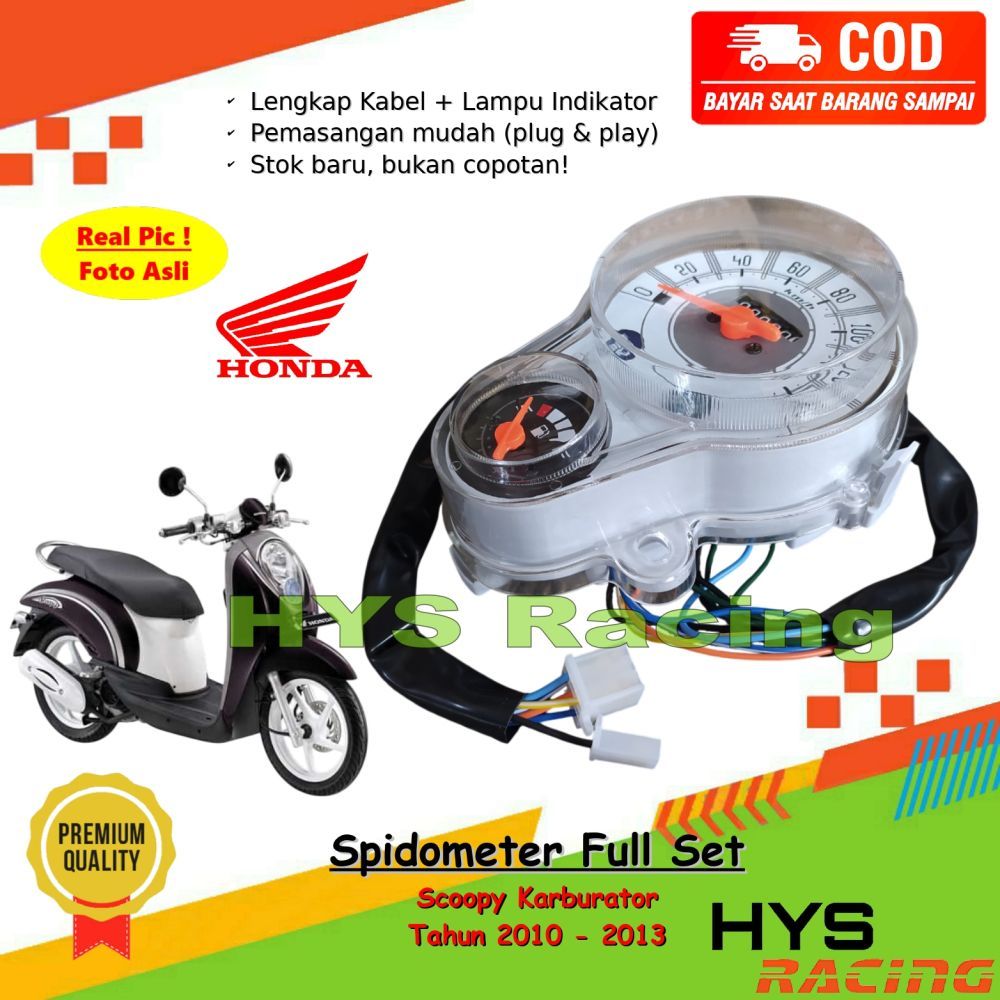 Hyc Speedometer HONDA Scoopy Old Karbu ( 2010 2011 2012 2013 ...