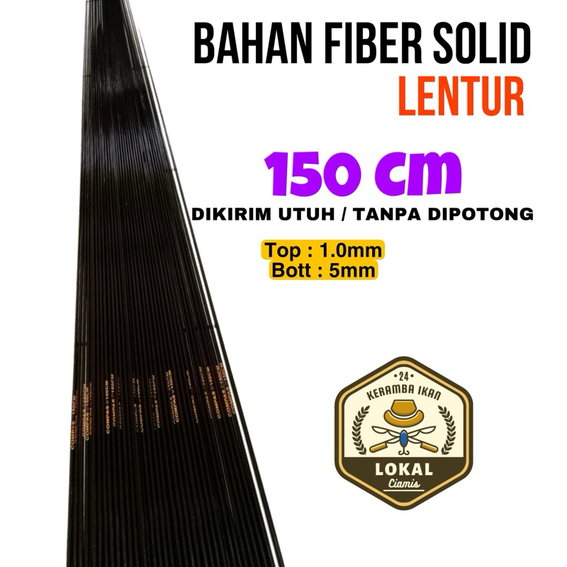 CUSTOM MATERIAL FLEXIBLE SOLID FIBER BLANK ROD 70 ซม. - 200 ซม.พร้อมตัด ...