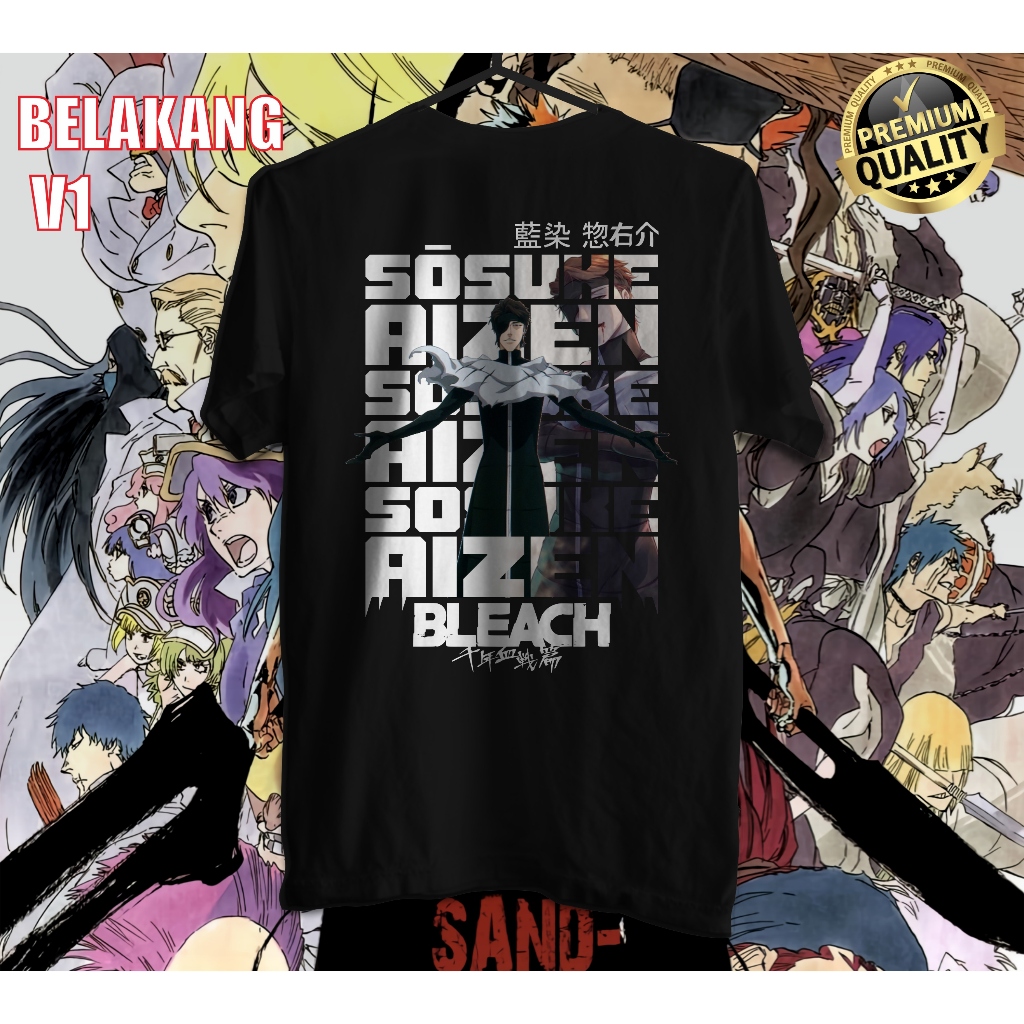 Baju Aizen Sosuke Tshirt อะนิเมะ Bleach พันปีเลือดสงคราม Ichigo ...