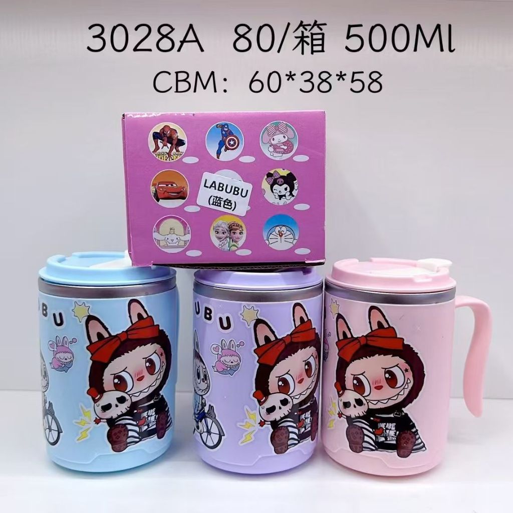 Labubu Motif แก้วน้ําสแตนเลส/ถ้วยลายพราง | Shopee Thailand