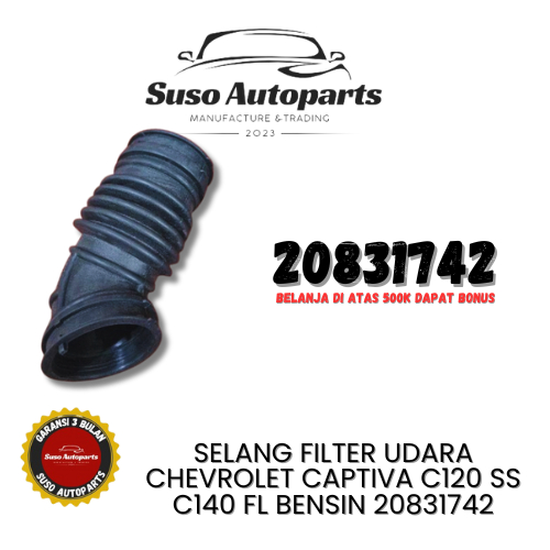CHEVROLET CAPTIVA C120 SS C140 FL ท่อกรองอากาศแก๊สOLINE 20831742 ...