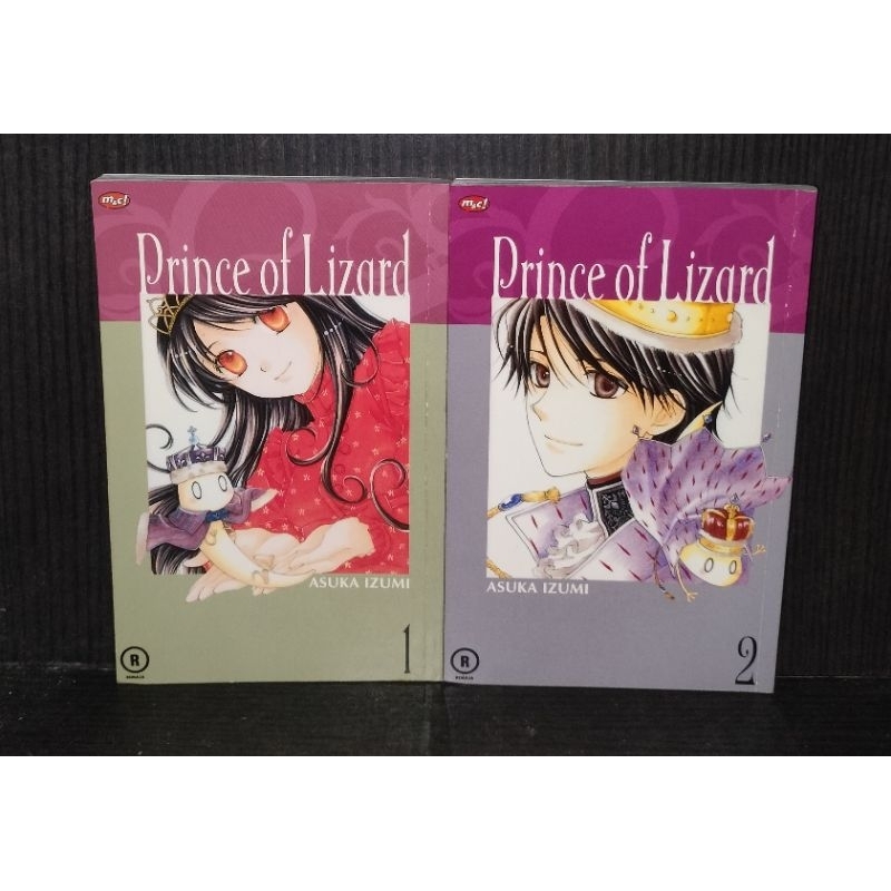 ชุดการ์ตูน Prince Of Lizard 1-2 จบ | Shopee Thailand