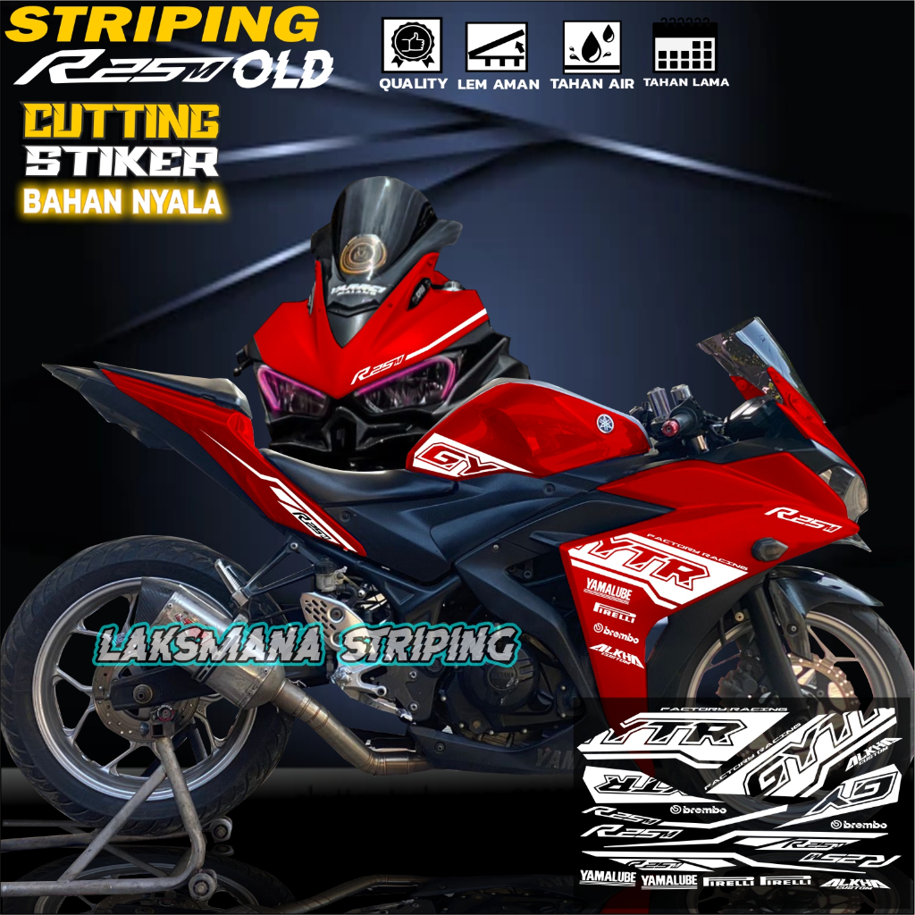 YAMAH R25 OLD CUTING STRIPING CAN REQUEST COOL สติ๊กเกอร์มอเตอร์ไซค์ ...
