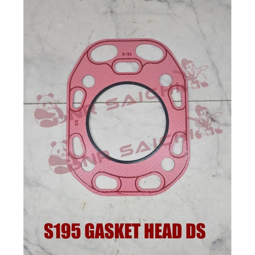 บรรจุหัวปะเก็นฝาสูบบรรจุ Kop S195 Daesung | Shopee Thailand