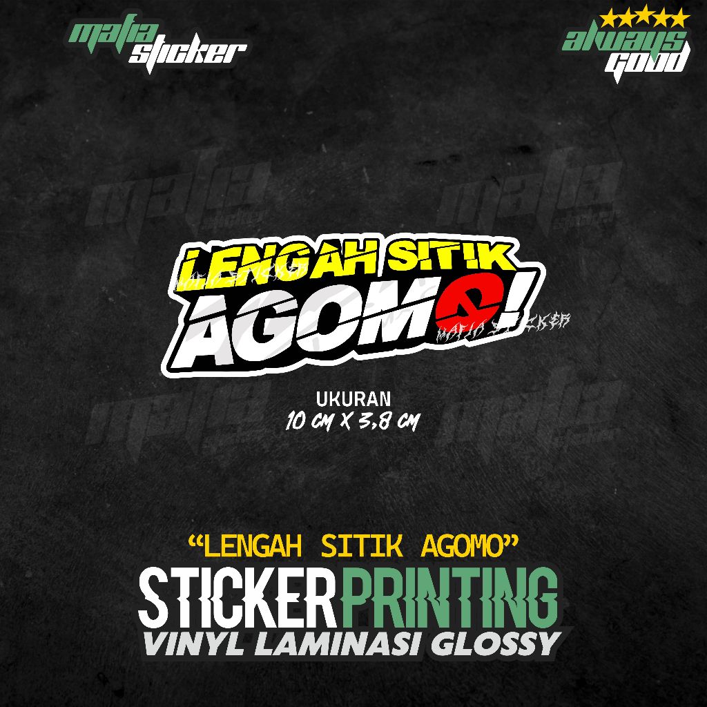 สติ๊กเกอร์/สติ๊กเกอร์ PRINT CUT LENGANAH SITIK AGOMO | Shopee Thailand