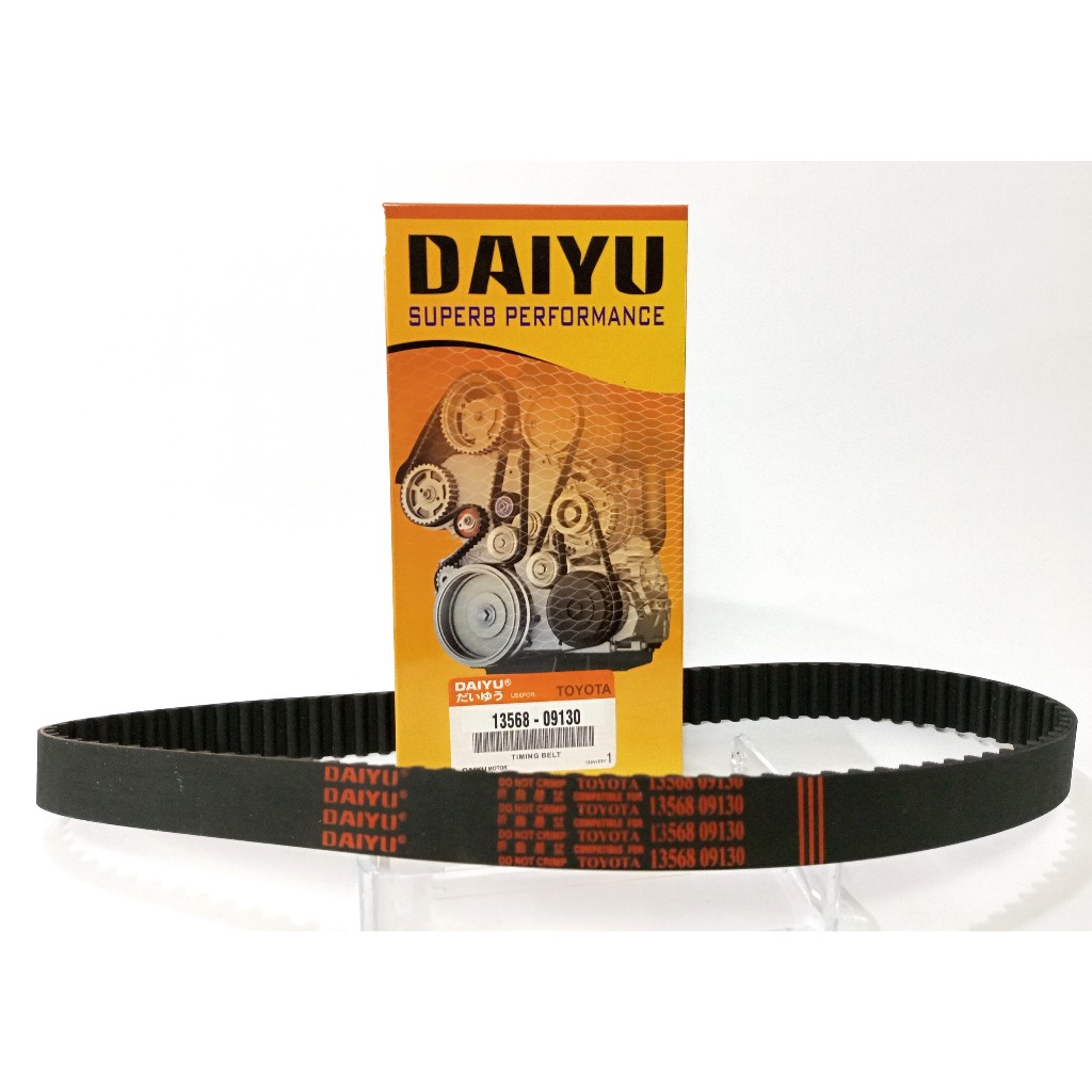 สายพานไทม์มิ่ง Toyota Innova Diesel Fortuner Diesel Timingbelt - 13568 ...