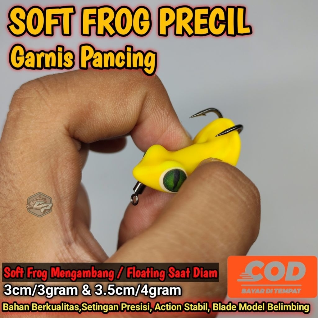อุปกรณ์กระเทียมจับปลา SOFT FROG PRECIL / เหยื่อคอร์ก / เหยื่อกบ เหยื่อค ...