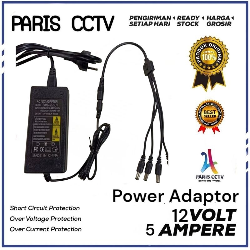 PURE 12V 5A ADAPTER / สามารถใช้งานได้ 4 หน่วยกล้องพร้อมสาย SQUID ...