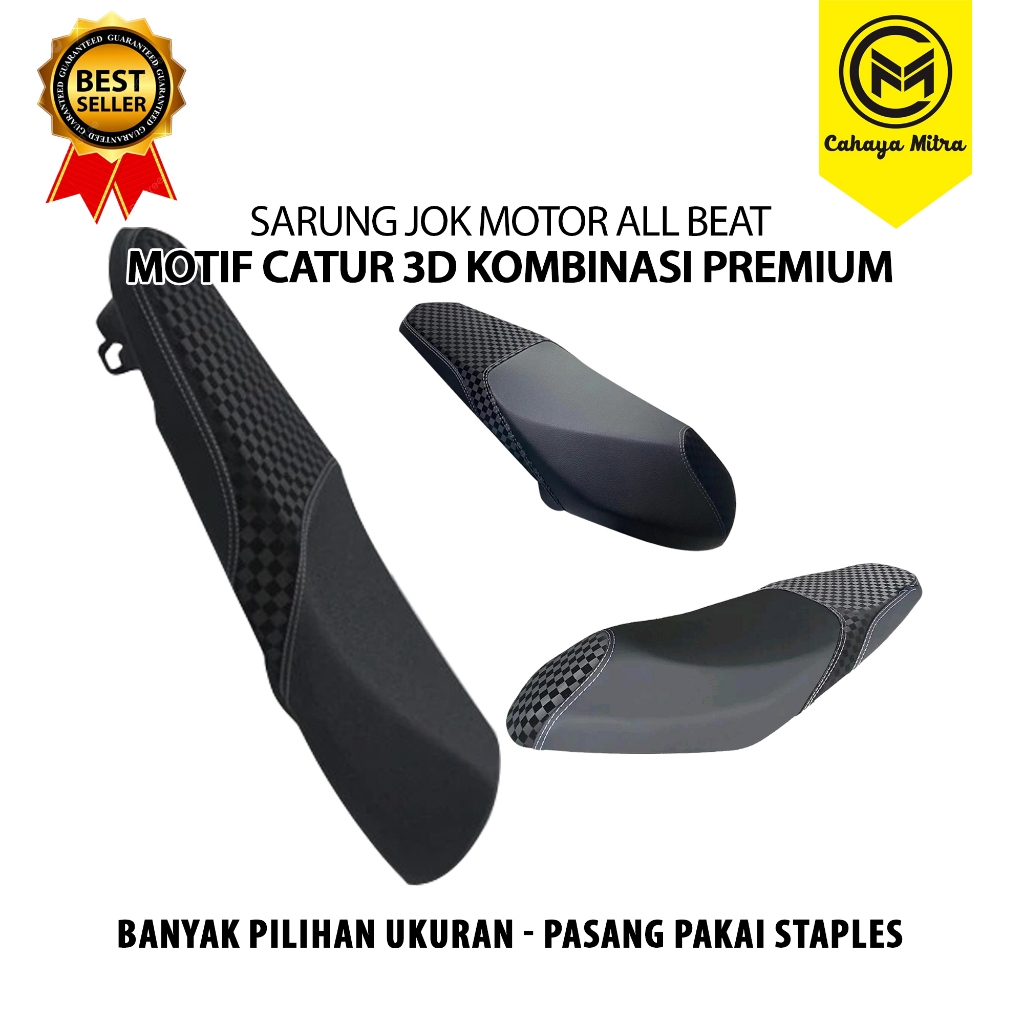 ใหม่ทั้งหมด BEAT MOTORCYCLE SEAT LEATHER – 3D CHESS MOTIF PREMIUM ...