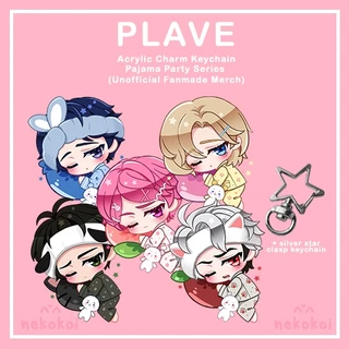PLAVE HAPPY PLAVE DAY トレカ 4枚セット Amazon.co.jp: PLAVE グッズ購入特典トレカ5種セット : おもちゃ